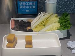 -半天妖烤鱼(嘉德万达广场店)