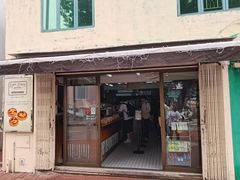 -安德鲁饼店(总店)