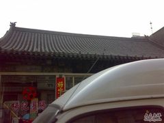 -杨记灌肠(食品街店)