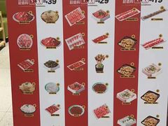 -许府牛火锅(信义坊总店)