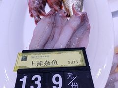 -滕头生态酒店(奉化店)