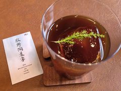 -榫卯咖啡