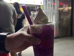 -十二中草莓冰·红豆沙冰屋(十二中店)