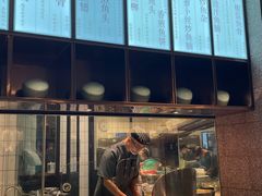 -淘米捞·米汤脆鲩鱼火锅(福田皇岗店)