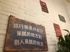 -obba kitchen(宽厚里总店)