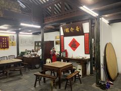 大堂-吾介小籠館