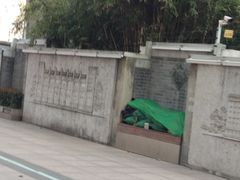 -长江路历史文化街区