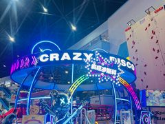 -弘阳·未来世界(弘阳广场店)