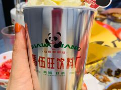 -馬伍旺川菜(江北虹悦城店)