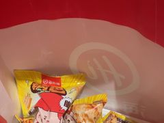 -海底捞火锅(杭州萧山宝龙广场店)