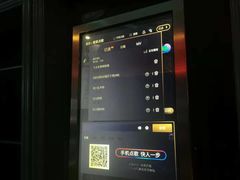 -米乐星世界KTV(汇智国际商业中心店)