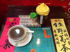 -海天堂(金銮大厦店)