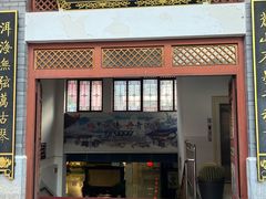 -大理文庙(大理古城)