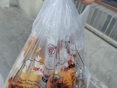 -吴山烤禽 (吴山路店)