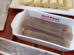-阳坊大都涮羊肉(阳坊总店)