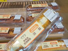 -沃尔玛超市(武侯店)