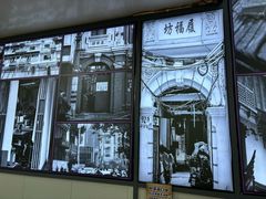 -哈灵现炒本帮面(宁波路店)