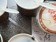-谢怀亮芝麻茶