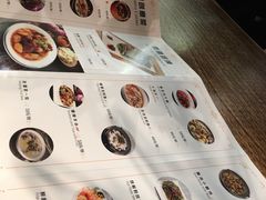 -古丽仙西域情餐厅(宝地广场店)