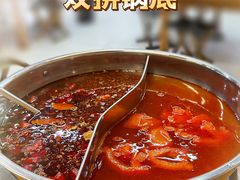 -鑫顺吉牛肉馆