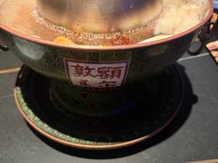 -额尔敦传统涮(公园西路店)