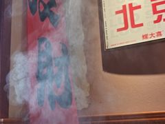 -螺大喜螺蛳粉火锅(雍和宫店)