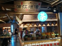 -筱爷叔·上海传统手工菜(玉树路店)