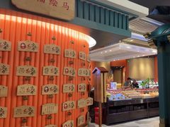 -空之介寿喜烧·和牛放题(恒隆广场店)