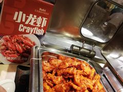 -芭菲盛宴·环球美食(袁家岗店)