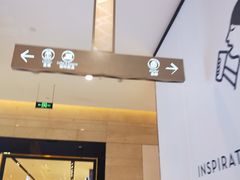 -北国商城