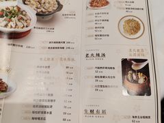 -稻香酒家(天河城店)