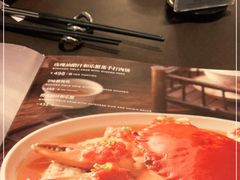 -广州文华东方酒店·江-由辉师傅主理