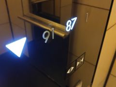 -上海柏悦酒店