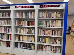 -杭州滨江区图书馆科技分馆