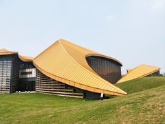 -滆湖低碳生态公园