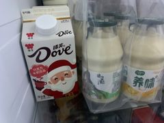 -嘿嘛仓储购(华明店)