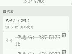-宏状元现熬粥·京味菜(三里河店)