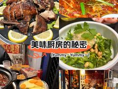 -小饕荟雅安贡椒鱼鲜馆(广福桥店)