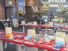 -见味花甲(福田coco park店)