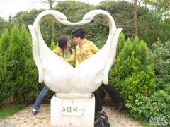 -广州市纺织服装职业学校