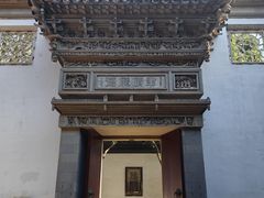 -东山雕花楼