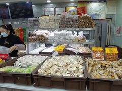 -闻酥园(青羊区人民中路店)