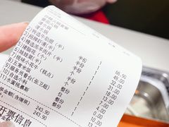 -海底捞火锅(海宁路店)