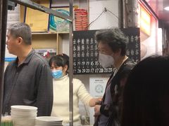 -海幢瑞芳饮食店
