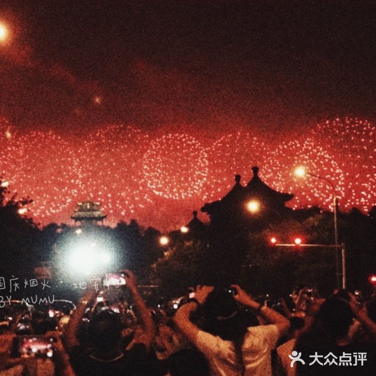 万人一起看烟花，这样的浪漫你体验过吗？