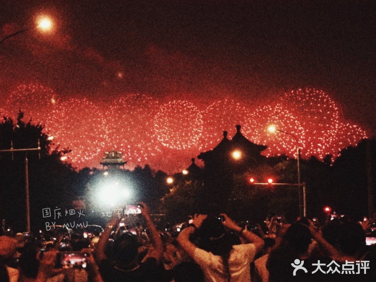 万人一起看烟花，这样的浪漫你体验过吗？