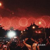 万人一起看烟花，这样的浪漫你体验过吗？
