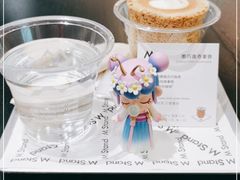 -M Stand(港汇恒隆广场店)