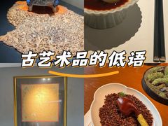 -觀芷隐轩