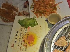 -鲜一烤肉(沈北店)